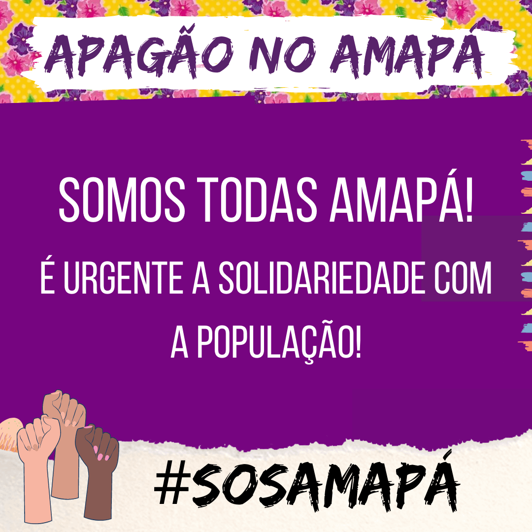 Você está visualizando atualmente #SOSAmapá
