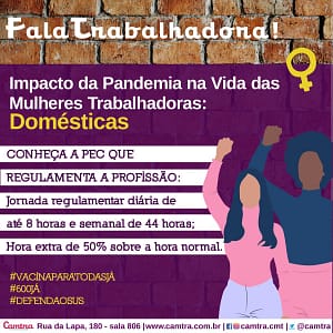 Leia mais sobre o artigo Impacto da Pandemia na Vida das Mulheres Trabalhadoras Domésticas